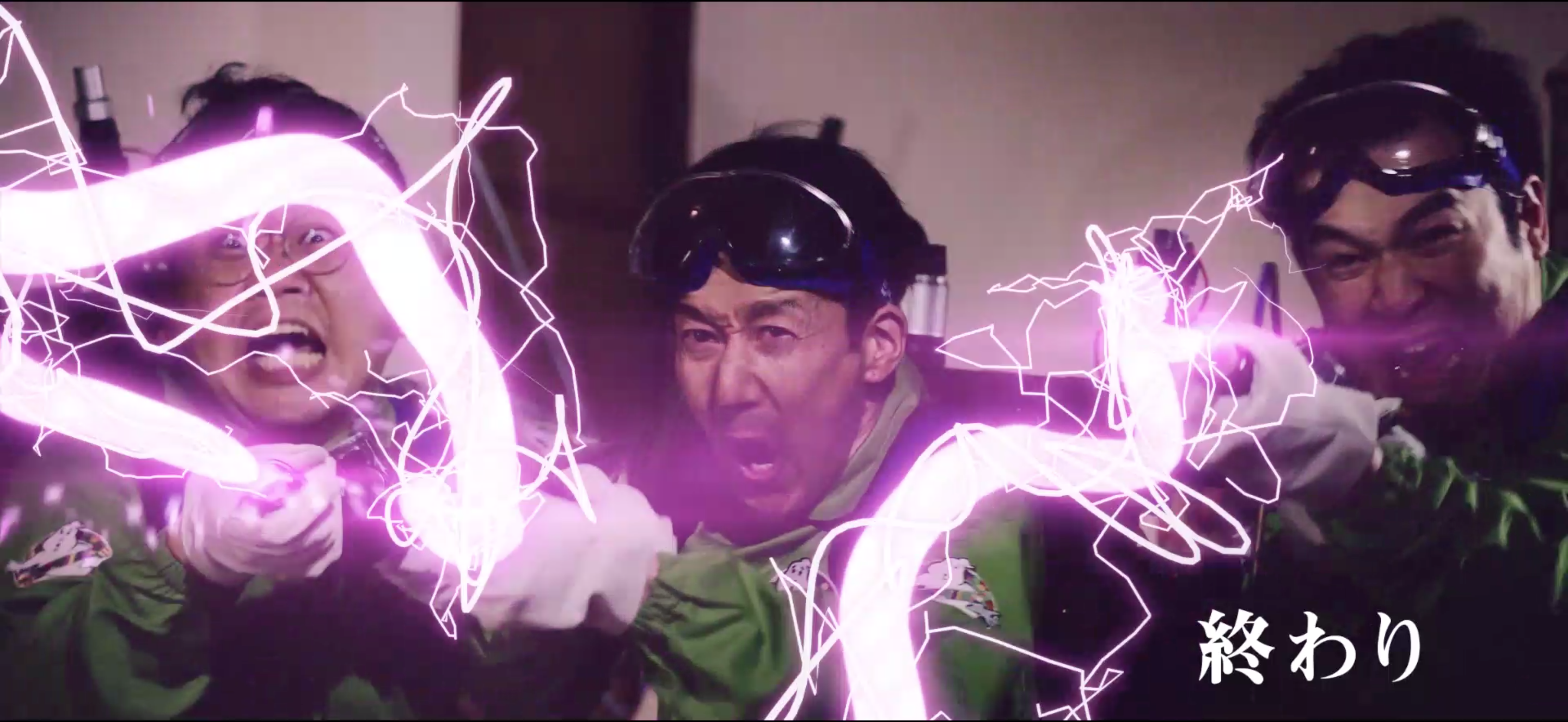 アサンテ シロアリ