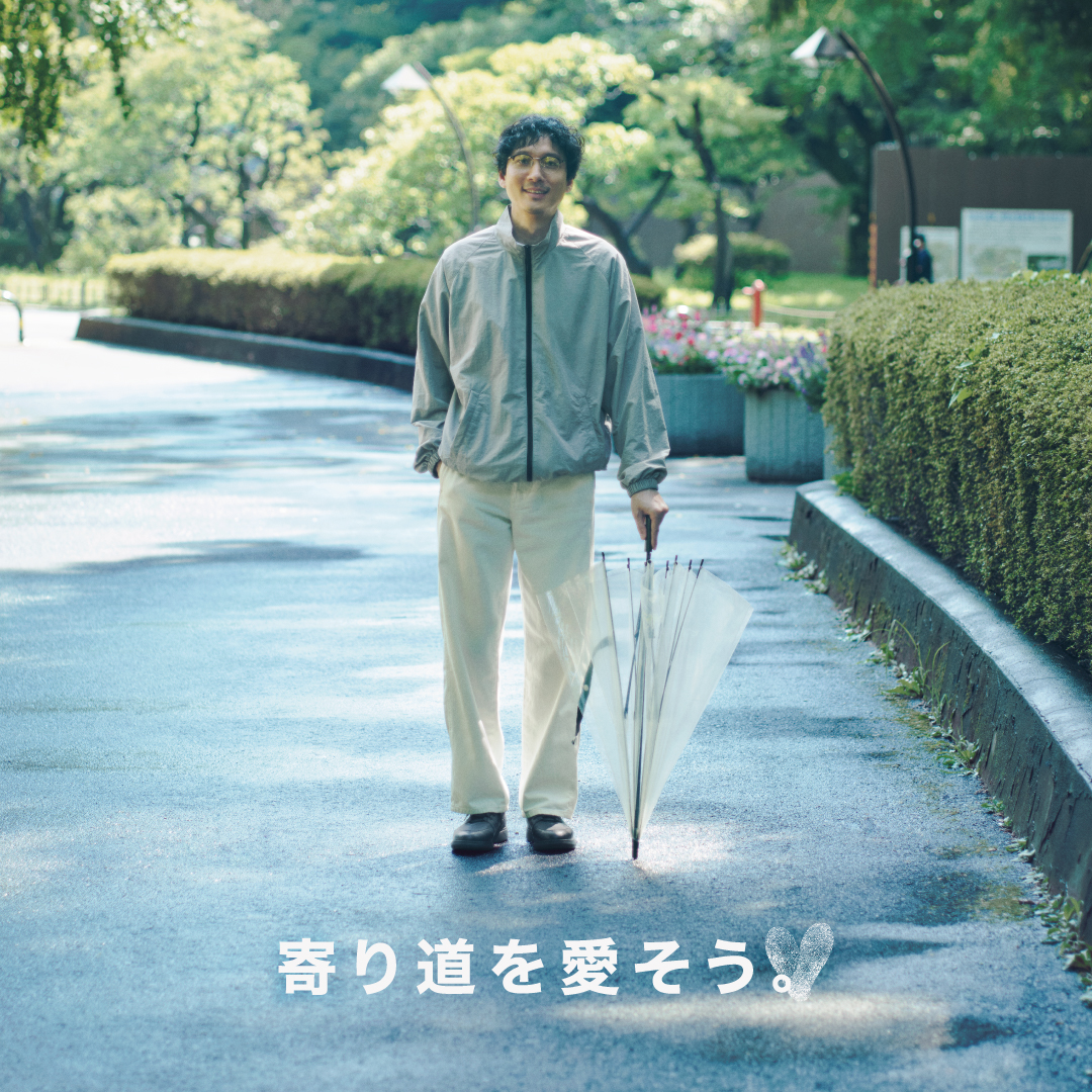 Blog list featured image