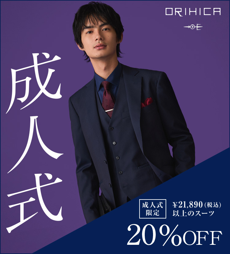 Blog list featured image