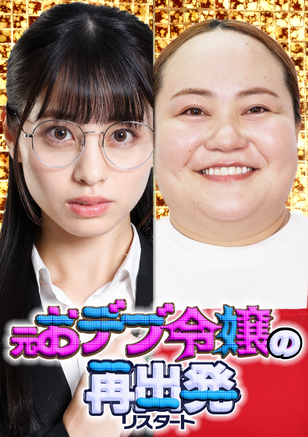 Blog list featured image